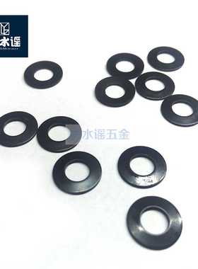 GB1972 DIN2093A碟形盘型弹簧,蝶形碗型垫圈D4 D5 D6 D8 D10发黑