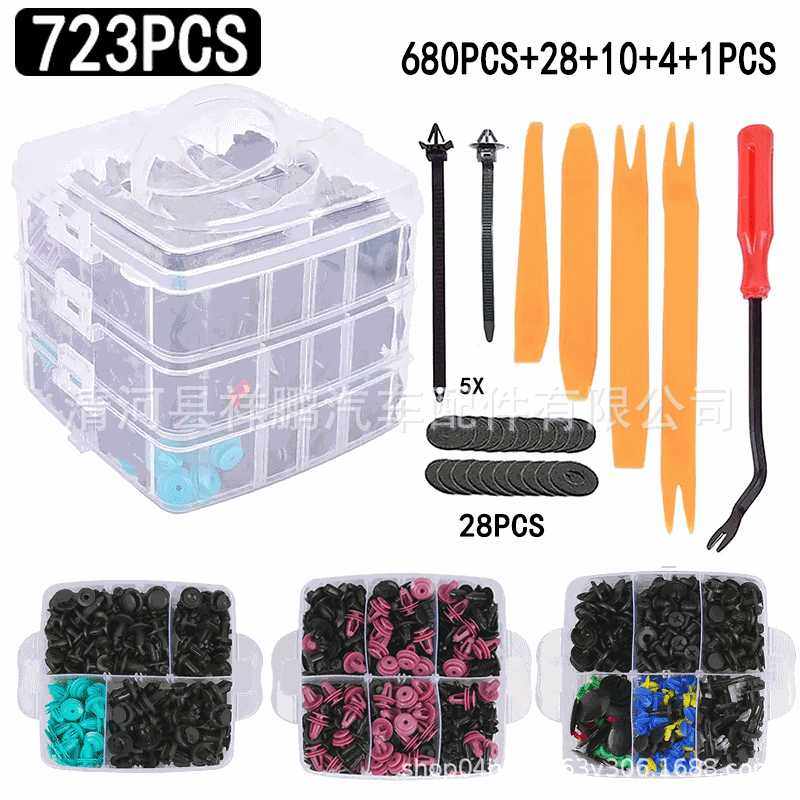 723PCS盒装卡扣汽车尼龙卡扣 塑料卡扣汽车膨胀卡扣 修理包紧固件,五金/工具,车身维修工具,淘宝优惠券,粉丝福利购,淘宝优惠卷