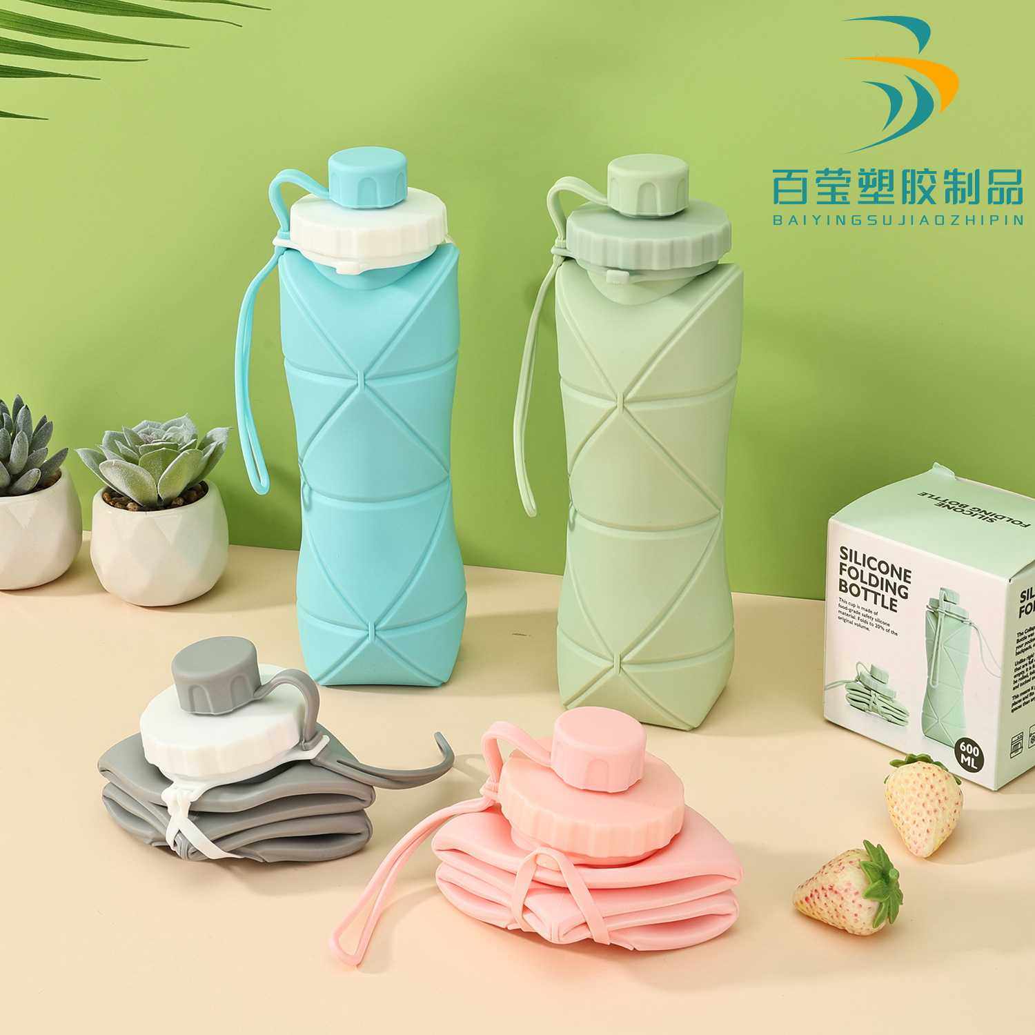 硅胶折叠水杯随身伸缩户外运动水杯600ml大容量骑行便携旅行水杯,餐饮具,运动壶/旅行壶,淘宝优惠券,粉丝福利购,淘宝优惠卷