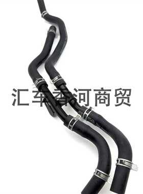 25470-2G000适用于现代起亚发动机冷却液橡胶软管汽车铁水管总成