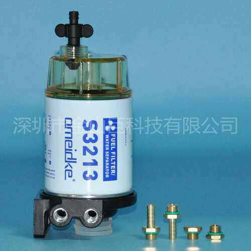 现货供应燃油滤清器总成S3213适用于游艇 船外机 OUTBOARD