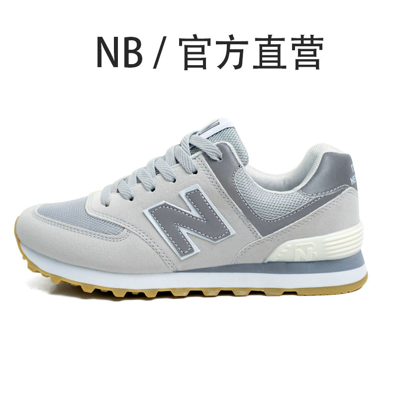 春秋酷跑男女鞋 厚底增高防滑情侣运动鞋百搭时尚N字潮鞋