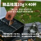 老地基咖啡庄园 云南小粒多口味精品挂耳咖啡现磨咖啡粉10克 40包