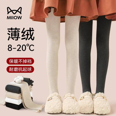 猫人女童打底裤加绒加厚秋冬