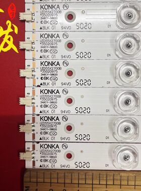 适用KKTV U55MAX LED55X2700B灯条35020981屏72000900YT灯条