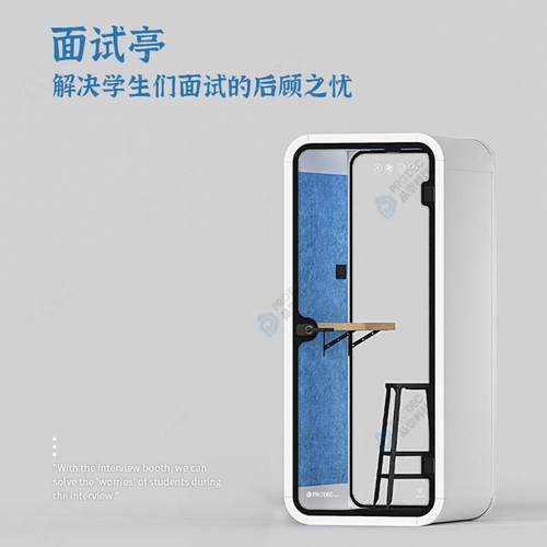 直播间迷你隔音房家用移动KTV录音棚练歌房隔音仓静音舱电话亭