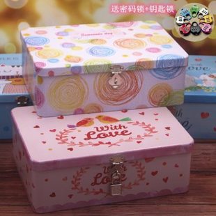 大尺寸带锁日记铁皮盒子票据证件桌面收纳储物盒送礼品密码锁铁盒