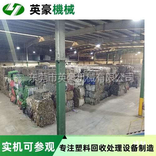 贴标瓶分选分离机器 汽水瓶破碎清洗设备 PET油瓶回收加工生产线