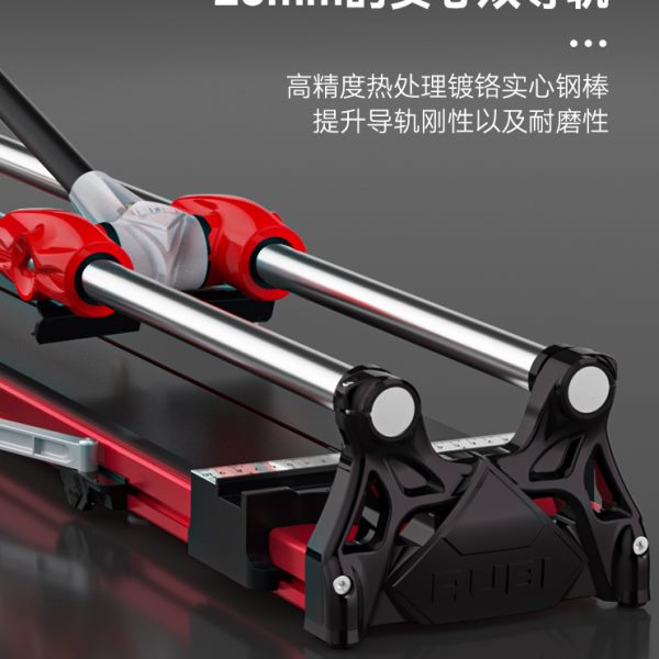 西班牙瑞比瓷砖推刀手动推刀地砖推刀瓷砖切割机高精度