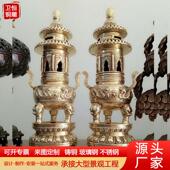 大型铸铜铸铁塔炉香炉带顶子插香插蜡烛烧香炉寺庙道观摆件