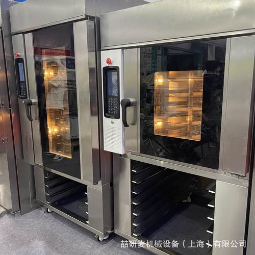 立式电脑版5盆10盆15盆旋转式热风炉 带放置冷却架烤箱 对流烤炉