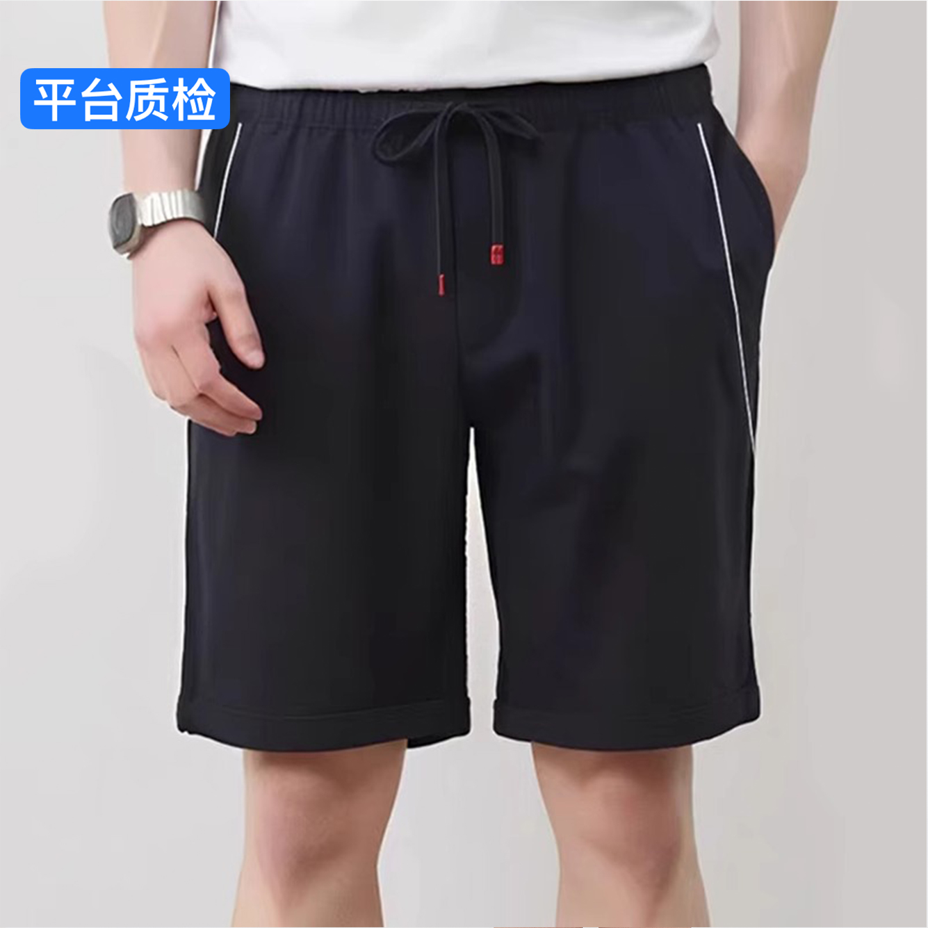 品牌剪标商务休闲中弹力短裤