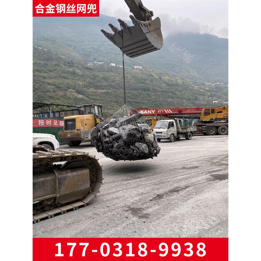 应急防汛不锈钢丝网兜 镀锌填海抛石合金钢丝网兜 天之鹰厂家现货