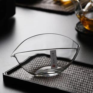 家用泡茶分茶器功夫茶具配件 创意简约耐热玻璃公道杯光身无把日式