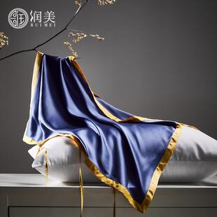 润美28姆重磅真丝枕巾 100桑蚕丝绸高档枕头巾