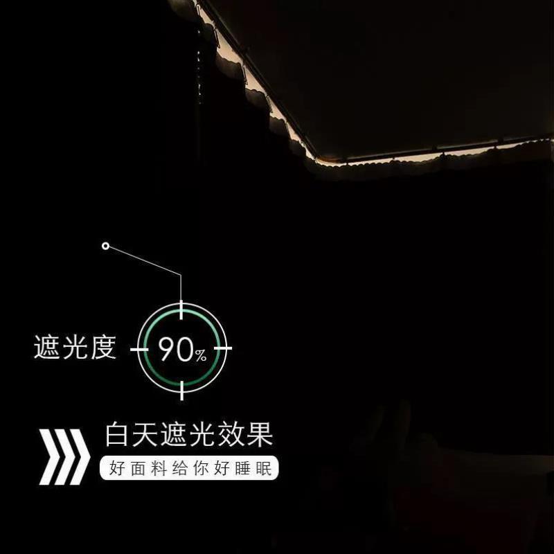 到顶滑轨床帘学生宿舍上铺强遮光大学寝室床幔天花板粘贴型轨道
