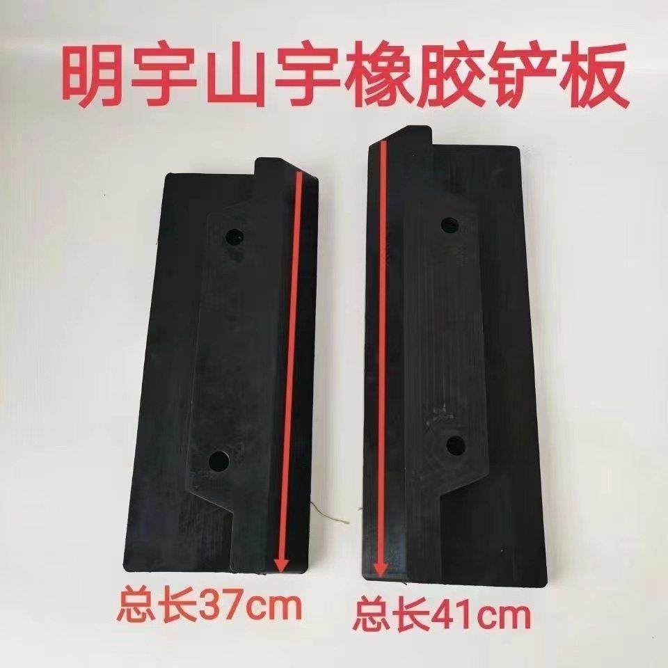 装载机堆高机配件粮食斗耐磨橡胶铲板铲粮食用耐磨铲板新款橡胶铲