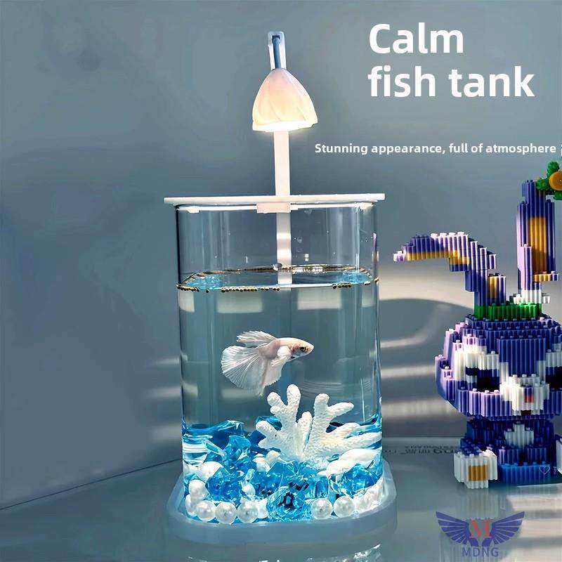 超白玻璃斗鱼鱼缸充电小办公室客厅景观桌面生态迷你轻流行懒人