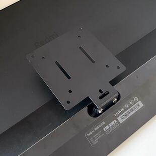 红米1A显示器vesa转接板23.8寸G24 27寸机械臂支架壁挂转接器底座