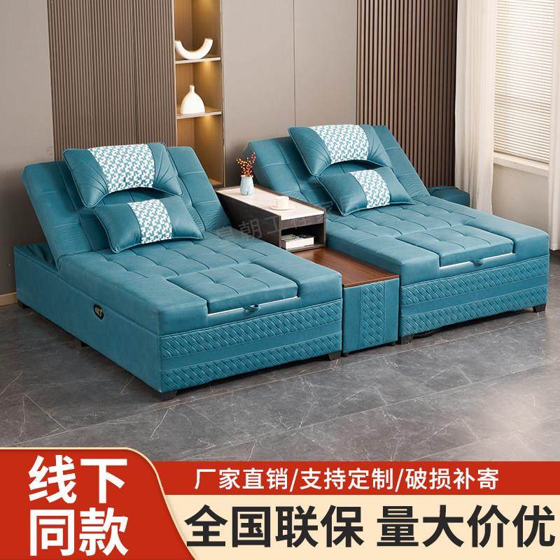 电动足浴足疗沙发按摩床洗脚泡脚按摩足疗一体床采耳洗浴中心沙发