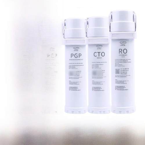 可配套沁园净水器滤芯KRL3913/6903/3916小白鲸水钻海王6913/3935