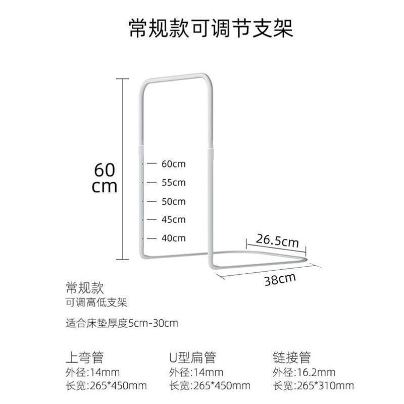 挡床护栏围栏配件婴儿童防摔杆床围栏宝宝防掉固定架子防护栏围挡