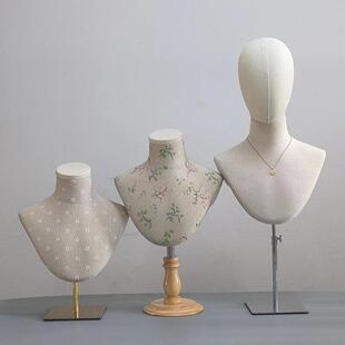 模特道具胸片模特架项链饰品围巾展示架人台胸模特可插针实木底座