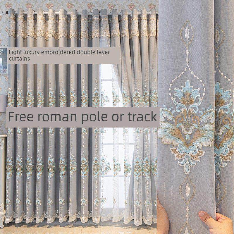 卧室遮光窗帘，高端新型双层窗纱，集成凸窗，无障碍豪华定制客厅