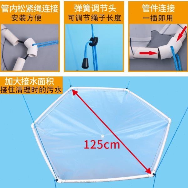 中央空调清洗罩工具全套天井机接水罩内机顶吸天花机清洗防水套罩