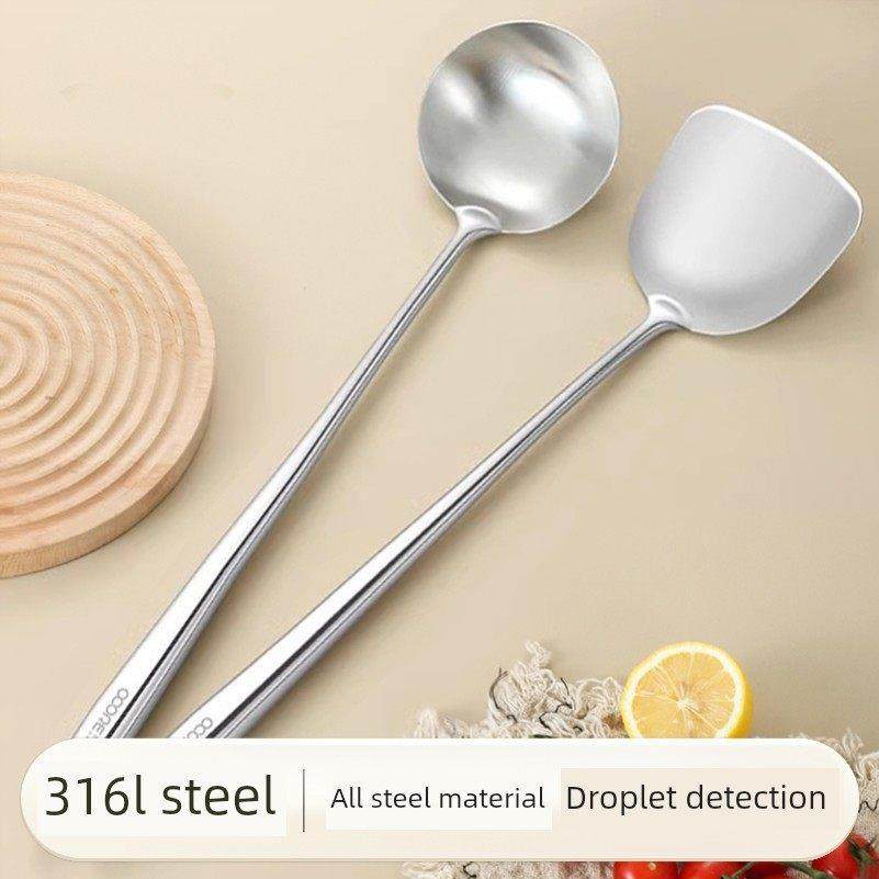 德国进口316不锈钢锅铲食品级炒勺炒菜勺铲子勺家用304汤勺套装,厨房/烹饪用具,锅铲,淘宝优惠券,粉丝福利购,淘宝优惠卷