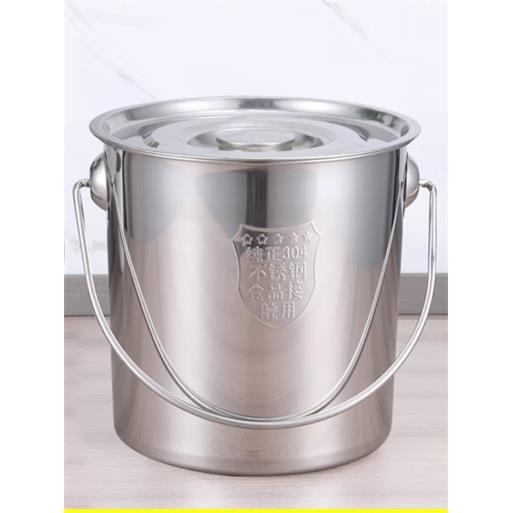 304不锈钢水桶汤桶幼儿园桶卤桶圆桶储水桶米桶电磁炉家用送盖子