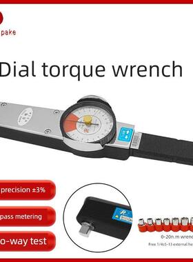 Tlb指针扭矩扳手高精度数显盘扭矩测试仪套筒公斤扭矩扳手