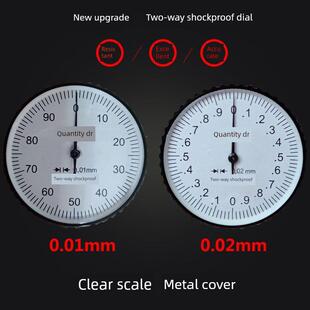测量仪表卡尺高精度0-150/200/300mm不锈钢游标卡尺代表工业级