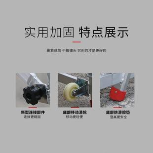 创铭牌加厚铝合金巨人平台梯工程用家用伸缩梯子多功能移动平台梯