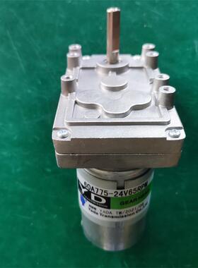 亚洲上币电机60Yd775-24V65Rpm直流电机配件内循环推币机电机