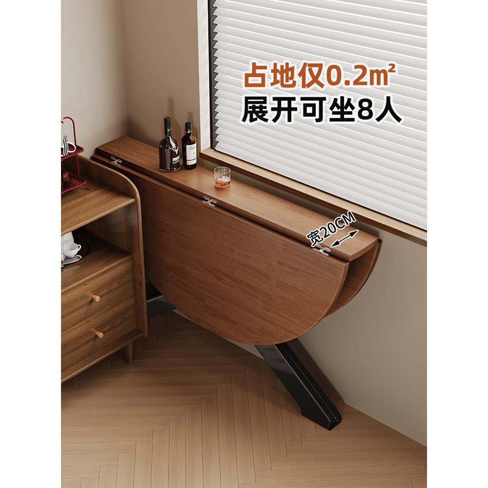 中古风圆形实木折叠餐桌法式覆古小户型家用靠墙伸缩超薄隐形饭桌