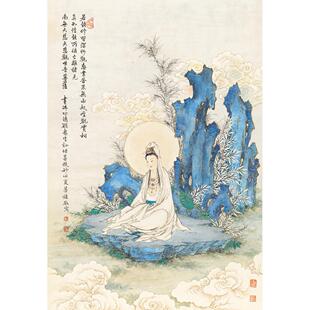 夏荆山026佛画人物画观音像国画水墨画装饰画复制画宣纸画心
