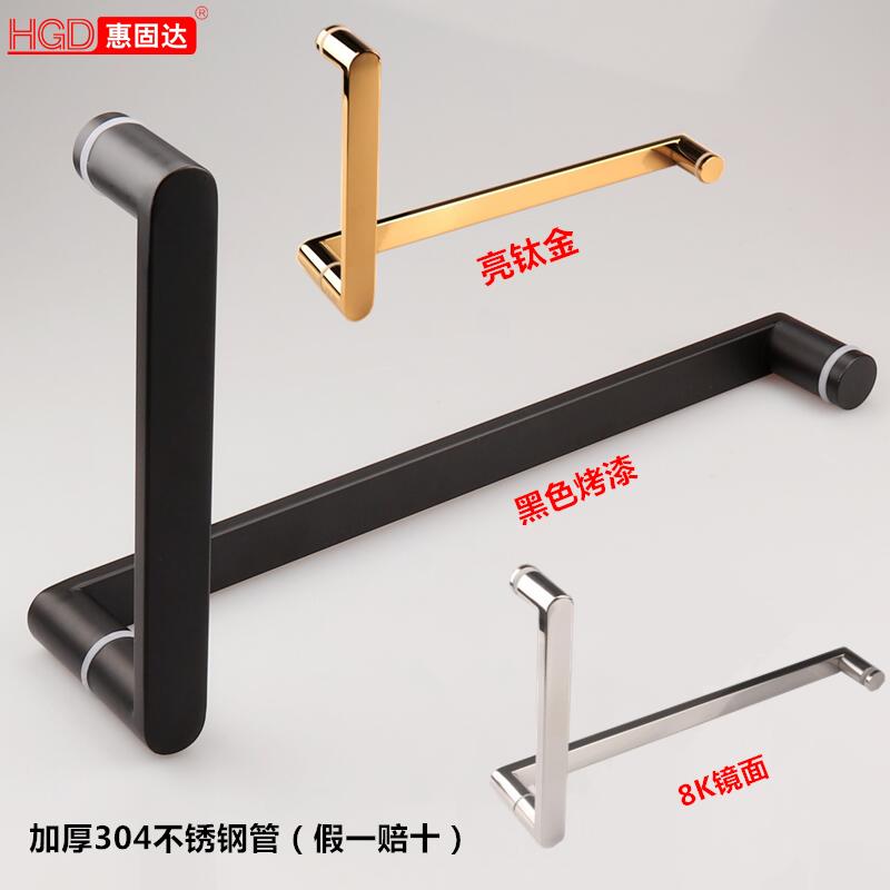方形304不锈钢浴室门把手浴室门拉手方管L形长短卫生间玻璃门拉手