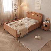 简写儿童床全实木带护栏可拆卸榉木床男孩女孩1.2米卧室拼接小床