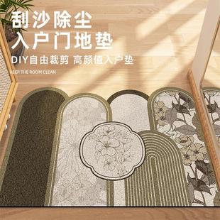 入户门进门地垫门口丝圈脚垫家用玄关防滑垫子可裁剪地毯门外 中式