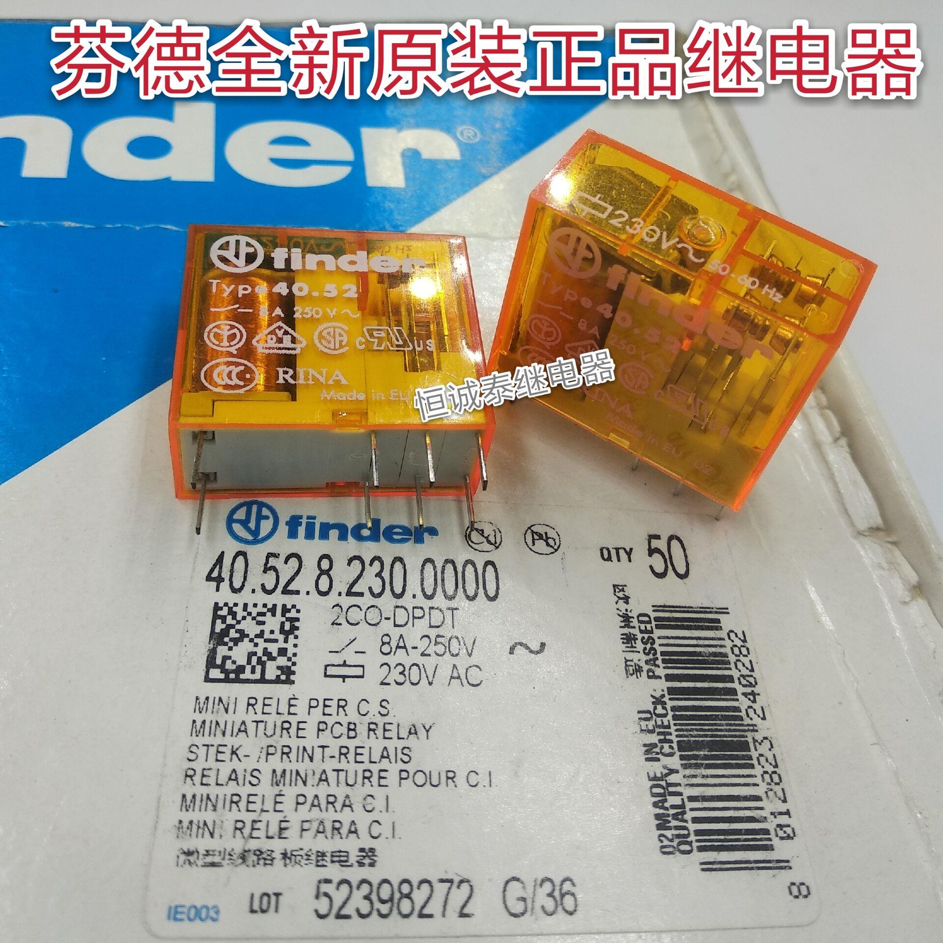 全新原装finder/芬德 40.52.8.230.0000 Type 40.52 230VAC继电器