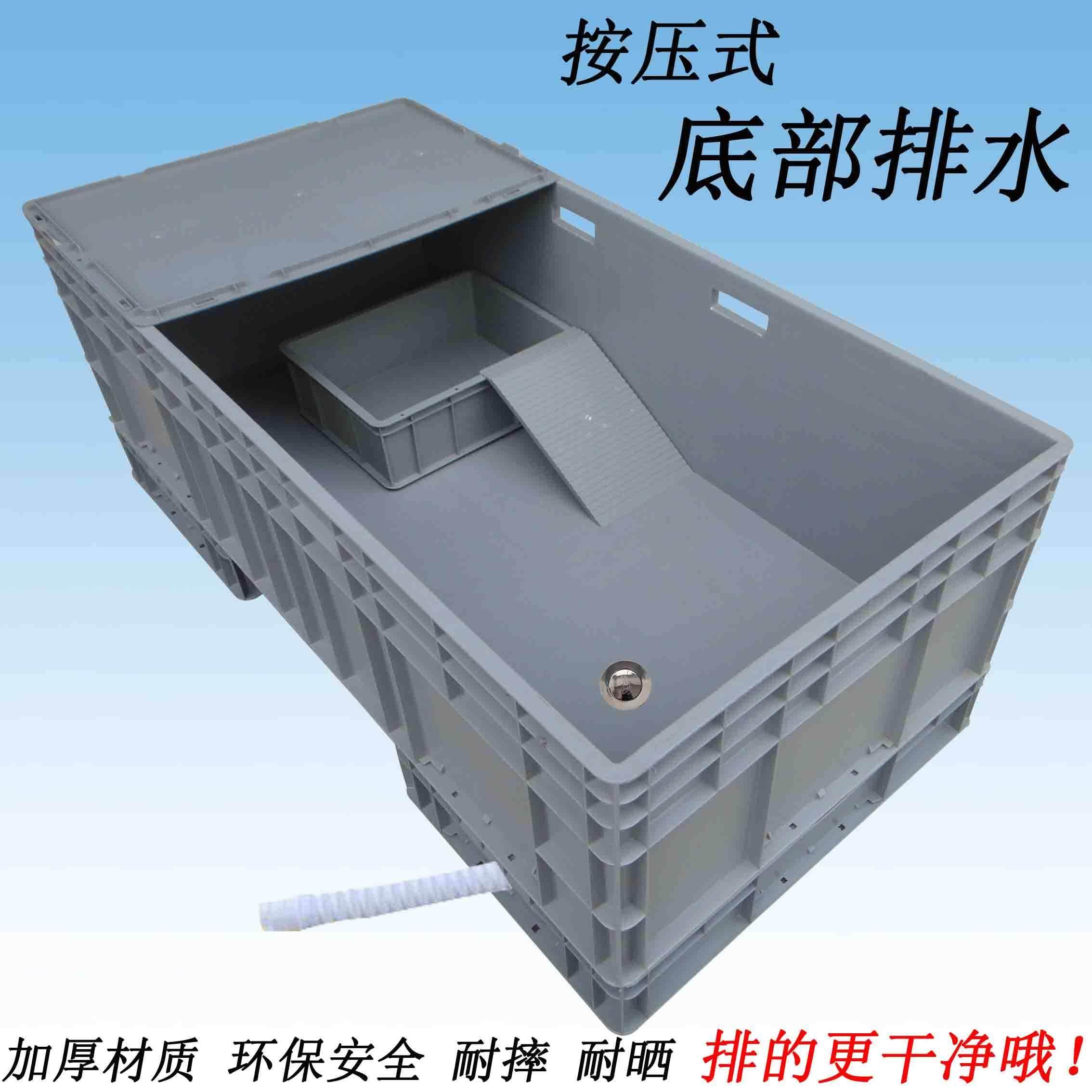 特大号乌龟缸龟盆龟箱底部排水带晒台乌龟饲养箱塑料乌龟别墅鱼缸,宠物/宠物食品及用品,桌面缸,淘宝优惠券,粉丝福利购,淘宝优惠卷