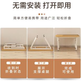 学生书桌电脑桌现代简约长方形办公折叠桌卧室租房小桌子 家用台式