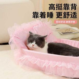 通用可拆洗猫咪睡觉夏天垫子用冬季 猫窝狗窝四季 保暖春夏宠物用品