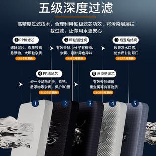 即热饮水过滤嵌入台式 净水器家用直饮机加热一体壁挂式 净水机