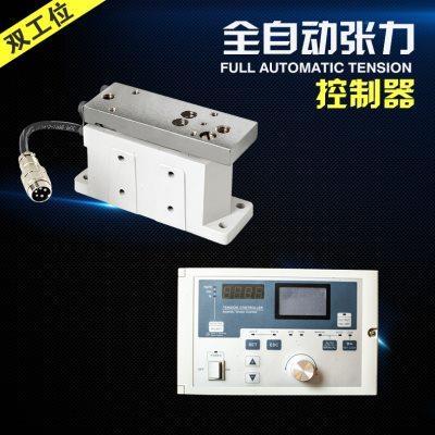 张力控制器全自动恒张力KTC828磁粉制动器离合器恒张力传感控制器