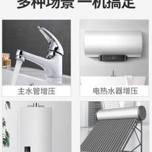 渝乐不锈钢增压泵家用全自动静热水器加压泵自来水增压管道水泵u.
