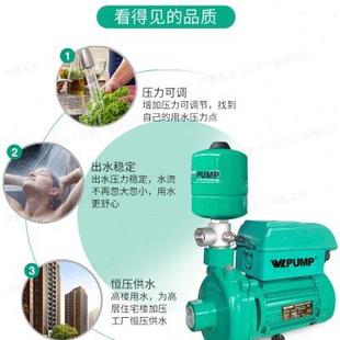 601B中威泵业WLPUMP变频恒压增压泵离心泵循环冷热水加压 高档PUN