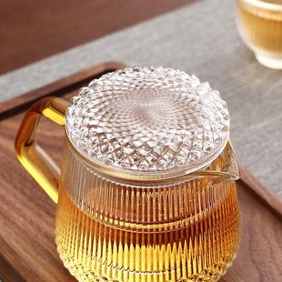带过滤花茶壶耐高温泡茶玻璃分茶公道杯新歀加厚 品一恒家用整套装