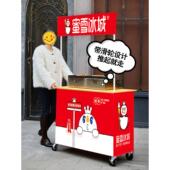 摆摊小推车手推折叠移动地推试小吃广告宣传桌展示架子超市促销 台